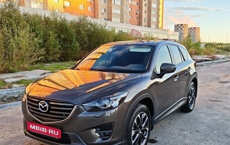 Mazda CX-5 II, 2016 год, 2 400 000 рублей, 3 фотография