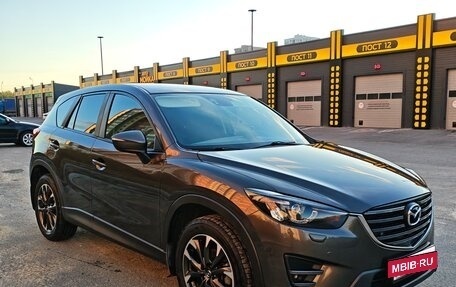 Mazda CX-5 II, 2016 год, 2 400 000 рублей, 2 фотография