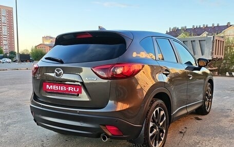 Mazda CX-5 II, 2016 год, 2 400 000 рублей, 6 фотография