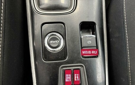 Mitsubishi Outlander III рестайлинг 3, 2020 год, 2 049 000 рублей, 9 фотография