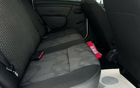 Renault Logan I, 2014 год, 499 000 рублей, 14 фотография