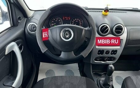 Renault Logan I, 2014 год, 499 000 рублей, 9 фотография