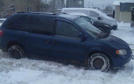 Chrysler Voyager IV, 2001 год, 400 000 рублей, 3 фотография
