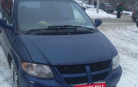 Chrysler Voyager IV, 2001 год, 400 000 рублей, 2 фотография