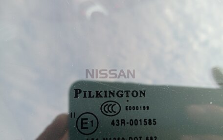 Nissan Juke II, 2012 год, 1 100 000 рублей, 24 фотография