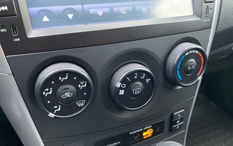 Toyota Corolla, 2012 год, 949 000 рублей, 11 фотография