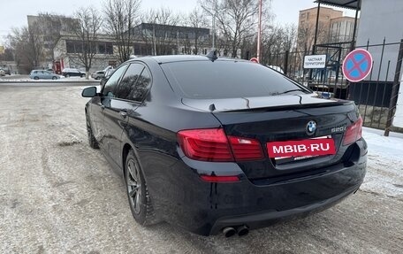 BMW 5 серия, 2016 год, 2 300 000 рублей, 7 фотография