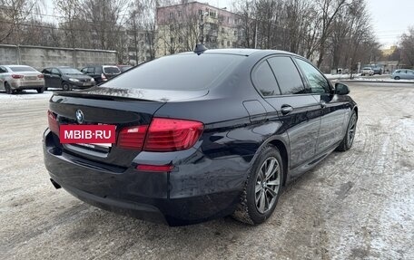 BMW 5 серия, 2016 год, 2 300 000 рублей, 5 фотография