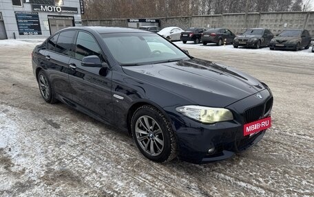 BMW 5 серия, 2016 год, 2 300 000 рублей, 2 фотография