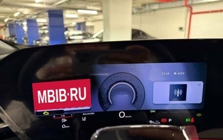 Audi Q5, 2025 год, 7 600 000 рублей, 4 фотография