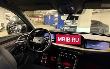 Audi Q5, 2025 год, 7 600 000 рублей, 7 фотография