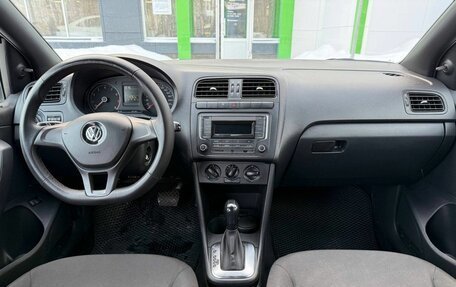 Volkswagen Polo VI (EU Market), 2019 год, 1 179 000 рублей, 9 фотография
