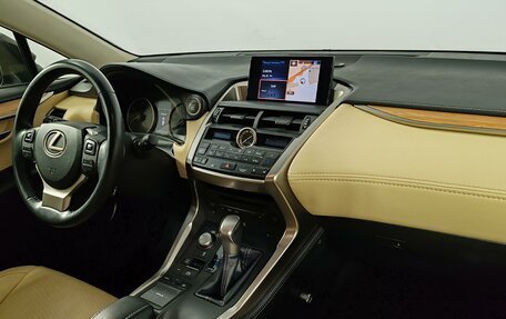 Lexus NX I, 2014 год, 2 749 000 рублей, 11 фотография