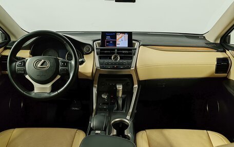 Lexus NX I, 2014 год, 2 749 000 рублей, 14 фотография