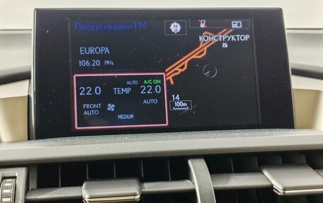 Lexus NX I, 2014 год, 2 749 000 рублей, 15 фотография