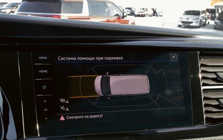 Volkswagen Multivan T6 рестайлинг, 2019 год, 5 395 000 рублей, 14 фотография