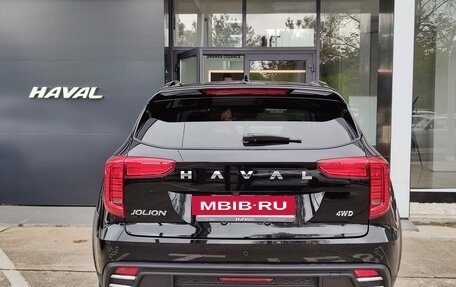 Haval Jolion, 2026 год, 2 899 000 рублей, 4 фотография