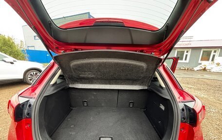 Mazda CX-3 I, 2016 год, 1 400 000 рублей, 7 фотография