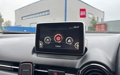 Mazda CX-3 I, 2016 год, 1 400 000 рублей, 13 фотография