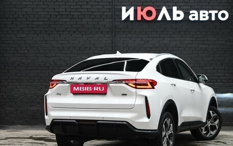 Haval F7x I, 2023 год, 2 870 000 рублей, 7 фотография