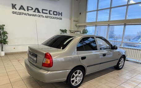 Hyundai Accent II, 2008 год, 438 000 рублей, 2 фотография