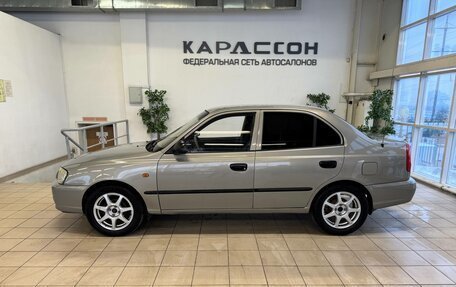 Hyundai Accent II, 2008 год, 438 000 рублей, 5 фотография