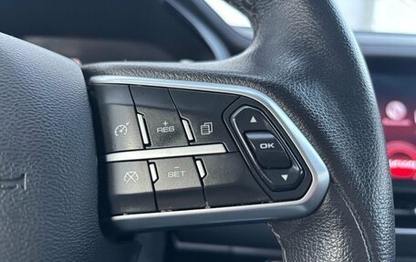 Haval F7x I, 2022 год, 1 890 000 рублей, 11 фотография