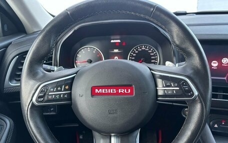 Haval F7x I, 2022 год, 1 890 000 рублей, 12 фотография