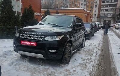 Land Rover Range Rover Sport II, 2015 год, 2 350 000 рублей, 1 фотография