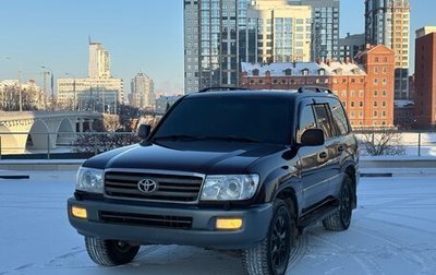 Toyota Land Cruiser 100 рестайлинг 2, 2006 год, 1 450 000 рублей, 1 фотография