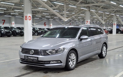 Volkswagen Passat B8 рестайлинг, 2018 год, 1 870 000 рублей, 1 фотография