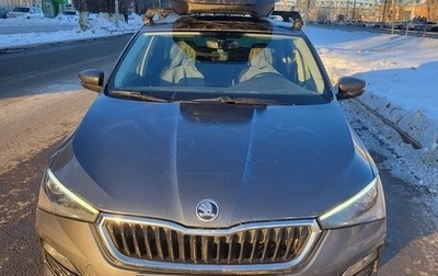 Skoda Rapid II, 2020 год, 1 470 000 рублей, 1 фотография