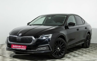 Skoda Octavia IV, 2021 год, 2 349 700 рублей, 1 фотография