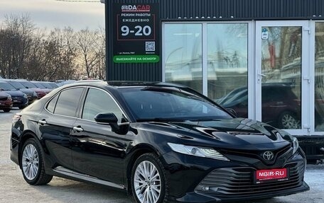 Toyota Camry, 2019 год, 2 499 000 рублей, 1 фотография