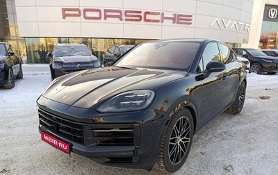 Porsche Cayenne III, 2023 год, 14 800 000 рублей, 1 фотография