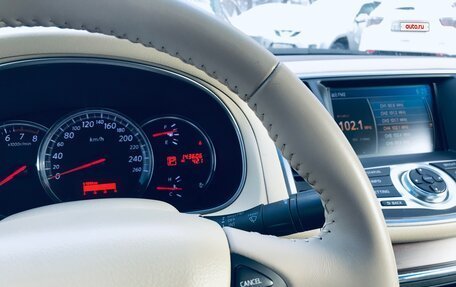 Nissan Teana, 2010 год, 1 100 000 рублей, 12 фотография