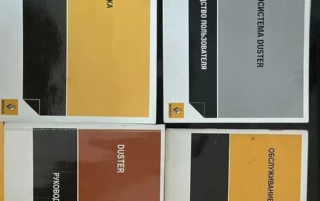 Renault Duster I рестайлинг, 2012 год, 1 350 000 рублей, 28 фотография