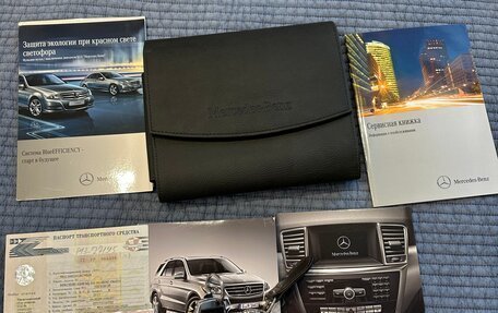 Mercedes-Benz M-Класс, 2013 год, 2 750 000 рублей, 21 фотография