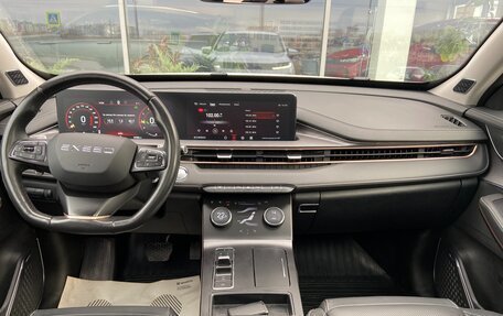 CheryExeed LX, 2022 год, 1 760 000 рублей, 10 фотография