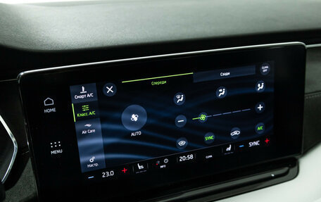 Skoda Octavia IV, 2021 год, 2 349 700 рублей, 16 фотография