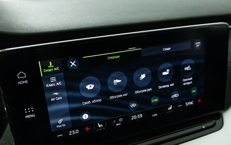 Skoda Octavia IV, 2021 год, 2 349 700 рублей, 17 фотография