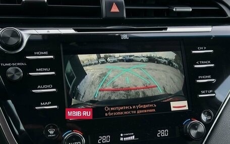 Toyota Camry, 2019 год, 2 499 000 рублей, 21 фотография