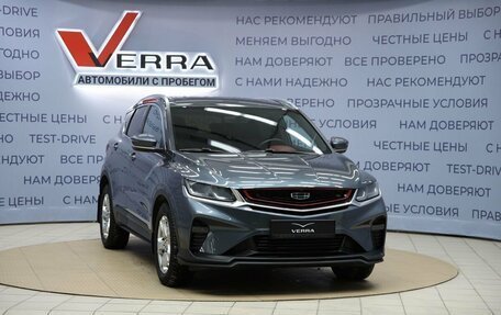 Geely Coolray I, 2021 год, 1 720 000 рублей, 3 фотография