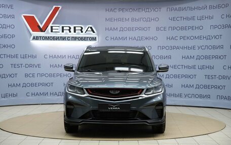 Geely Coolray I, 2021 год, 1 720 000 рублей, 2 фотография