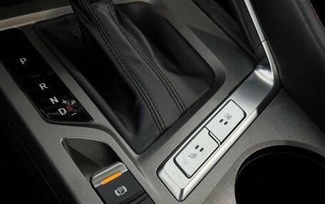 Changan CS35 Plus, 2023 год, 1 935 000 рублей, 14 фотография