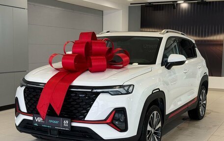 Changan CS35 Plus, 2023 год, 1 935 000 рублей, 1 фотография