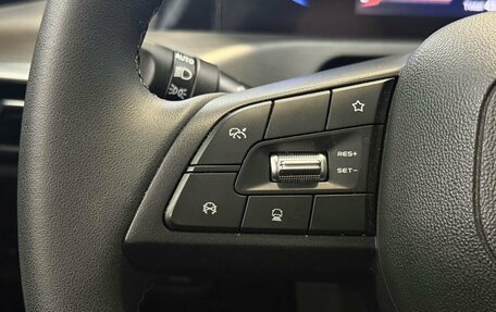 Changan CS35 Plus, 2023 год, 1 935 000 рублей, 11 фотография