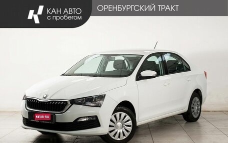 Skoda Rapid II, 2021 год, 1 622 000 рублей, 1 фотография