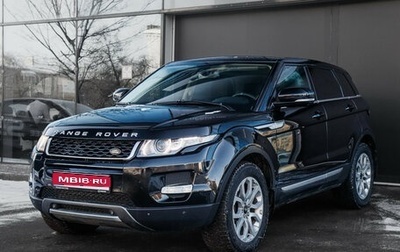Land Rover Range Rover Evoque I, 2012 год, 2 190 000 рублей, 1 фотография