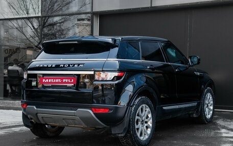 Land Rover Range Rover Evoque I, 2012 год, 2 190 000 рублей, 4 фотография